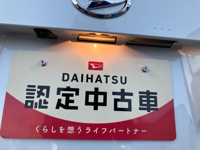 ムーヴＲＳ（福島県）の中古車