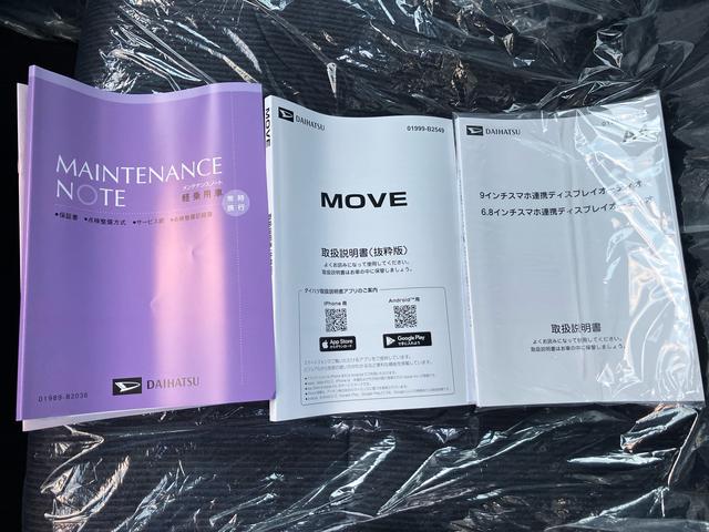 ムーヴＲＳ（福島県）の中古車