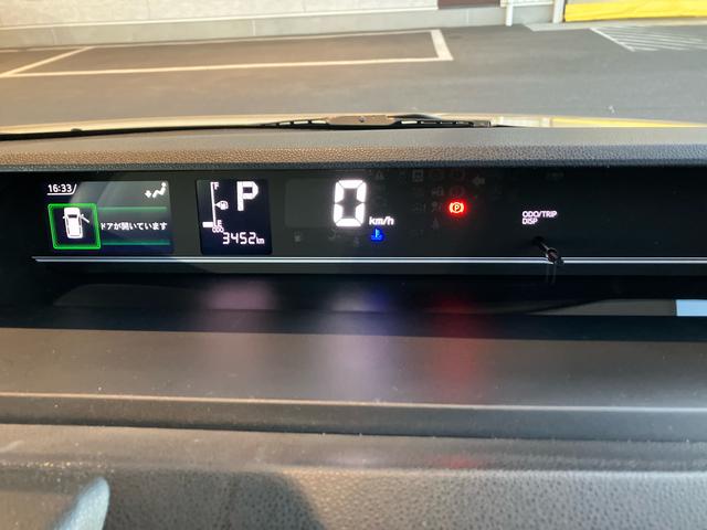 タントファンクロス　両側電動スライドドア　ナビ付車２ＷＤ　ＣＶＴ　６６０ｃｃ　衝突被害軽減ブレーキ　横滑り防止装置　ＡＢＳ　サイドエアバッグ　アイドリングストップ　プッシュボタンスタート　両側電動スライドドア　シートバックテーブル（福島県）の中古車