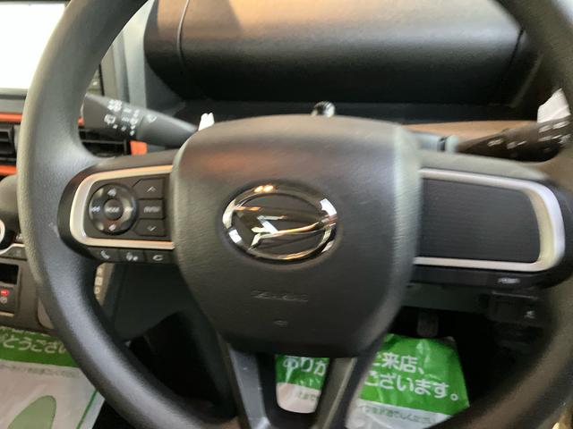 タントファンクロス　両側電動スライドドア　ナビ付車２ＷＤ　ＣＶＴ　６６０ｃｃ　衝突被害軽減ブレーキ　横滑り防止装置　ＡＢＳ　サイドエアバッグ　アイドリングストップ　プッシュボタンスタート　両側電動スライドドア　シートバックテーブル（福島県）の中古車