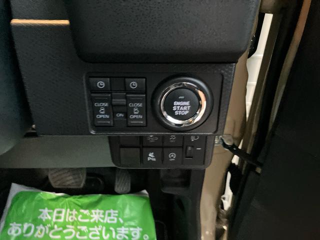 タントファンクロス　両側電動スライドドア　ナビ付車２ＷＤ　ＣＶＴ　６６０ｃｃ　衝突被害軽減ブレーキ　横滑り防止装置　ＡＢＳ　サイドエアバッグ　アイドリングストップ　プッシュボタンスタート　両側電動スライドドア　シートバックテーブル（福島県）の中古車