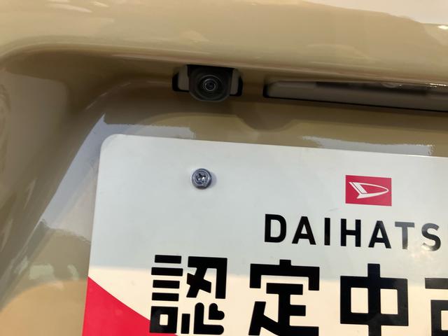 タントファンクロス　両側電動スライドドア　ナビ付車２ＷＤ　ＣＶＴ　６６０ｃｃ　衝突被害軽減ブレーキ　横滑り防止装置　ＡＢＳ　サイドエアバッグ　アイドリングストップ　プッシュボタンスタート　両側電動スライドドア　シートバックテーブル（福島県）の中古車