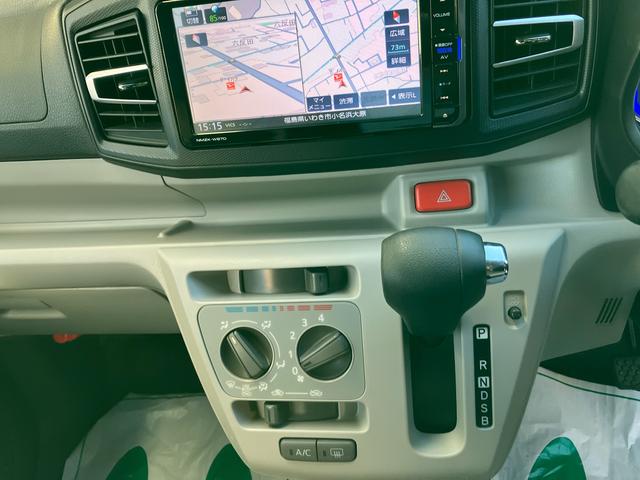 ミライースＸ　ＳＡIII２ＷＤ　ＣＶＴ　６６０ｃｃ　７インチナビ　ドライブレコーダー　衝突被害軽減ブレーキ　横滑り防止装置　ＡＢＳ　運転席・助手席エアバッグ　アイドリングストップ（福島県）の中古車