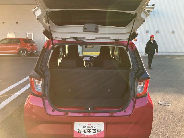 ミライースＸ　ＳＡIII２ＷＤ　ＣＶＴ　６６０ｃｃ　７インチナビ　ドライブレコーダー　衝突被害軽減ブレーキ　横滑り防止装置　ＡＢＳ　運転席・助手席エアバッグ　アイドリングストップ（福島県）の中古車