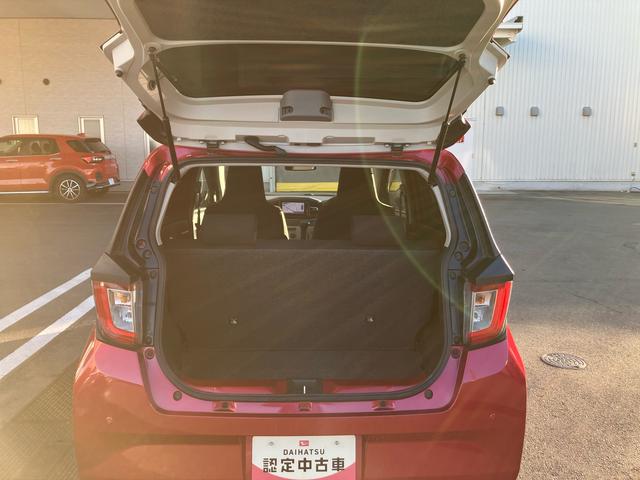 ミライースＸ　ＳＡIII２ＷＤ　ＣＶＴ　６６０ｃｃ　７インチナビ　ドライブレコーダー　衝突被害軽減ブレーキ　横滑り防止装置　ＡＢＳ　運転席・助手席エアバッグ　アイドリングストップ（福島県）の中古車