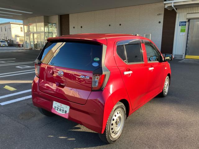 ミライースＸ　ＳＡIII２ＷＤ　ＣＶＴ　６６０ｃｃ　７インチナビ　ドライブレコーダー　衝突被害軽減ブレーキ　横滑り防止装置　ＡＢＳ　運転席・助手席エアバッグ　アイドリングストップ（福島県）の中古車