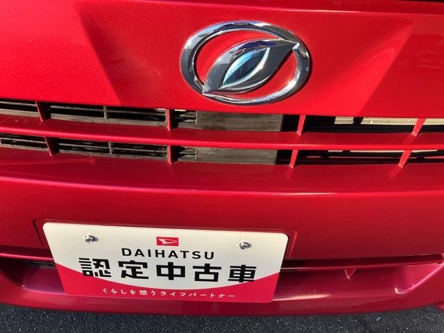 ミライースＸ　ＳＡIII２ＷＤ　ＣＶＴ　６６０ｃｃ　７インチナビ　ドライブレコーダー　衝突被害軽減ブレーキ　横滑り防止装置　ＡＢＳ　運転席・助手席エアバッグ　アイドリングストップ（福島県）の中古車