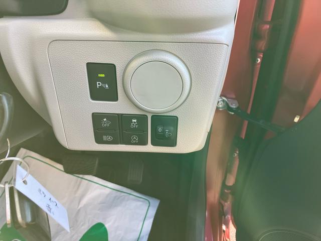 ミライースＸ　ＳＡIII２ＷＤ　ＣＶＴ　６６０ｃｃ　７インチナビ　ドライブレコーダー　衝突被害軽減ブレーキ　横滑り防止装置　ＡＢＳ　運転席・助手席エアバッグ　アイドリングストップ（福島県）の中古車