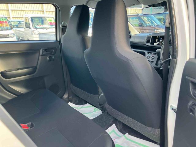 ミライースＬ　ＳＡIII　届出済未使用車２ＷＤ　ＣＶＴ　６６０ｃｃ　衝突被害軽減ブレーキ　横滑り防止装置　ＡＢＳ　アイドリングストップ　マニュアルエアコン　ナビ用バックカメラ　届出済未使用車（福島県）の中古車