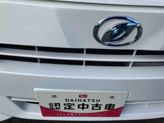 ミライースＬ　ＳＡIII　届出済未使用車２ＷＤ　ＣＶＴ　６６０ｃｃ　衝突被害軽減ブレーキ　横滑り防止装置　ＡＢＳ　アイドリングストップ　マニュアルエアコン　ナビ用バックカメラ　届出済未使用車（福島県）の中古車