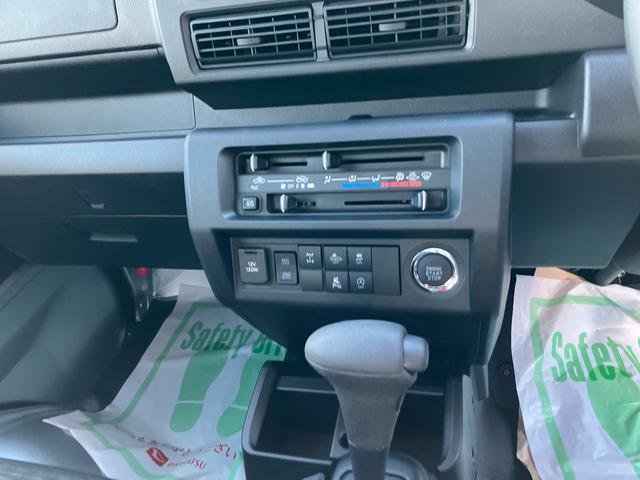 ハイゼットトラックジャンボエクストラ4WD CVT 660cc 衝突被害軽減ブレーキ 横滑り防止装置 ABS アイドリングストップ プッシュボタンスタート マニュアルエアコン パワーステアリング パワーウィンドウ 電動格納ドアミラー(福島県)の中古車