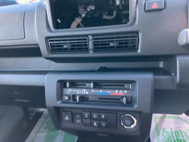 ハイゼットトラックジャンボエクストラ4WD CVT 660cc 衝突被害軽減ブレーキ 横滑り防止装置 ABS アイドリングストップ プッシュボタンスタート マニュアルエアコン パワーステアリング パワーウィンドウ 電動格納ドアミラー(福島県)の中古車