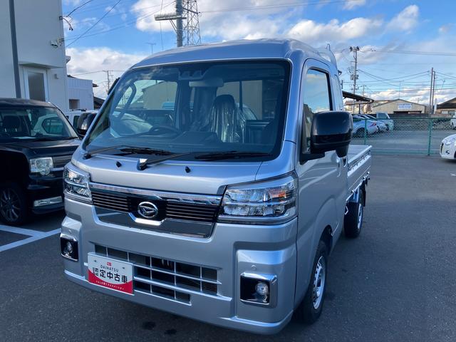 ハイゼットトラックジャンボエクストラ4WD CVT 660cc 衝突被害軽減ブレーキ 横滑り防止装置 ABS アイドリングストップ プッシュボタンスタート マニュアルエアコン パワーステアリング パワーウィンドウ 電動格納ドアミラー(福島県)の中古車