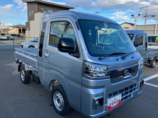 ハイゼットトラックジャンボエクストラ4WD CVT 660cc 衝突被害軽減ブレーキ 横滑り防止装置 ABS アイドリングストップ プッシュボタンスタート マニュアルエアコン パワーステアリング パワーウィンドウ 電動格納ドアミラー(福島県)の中古車
