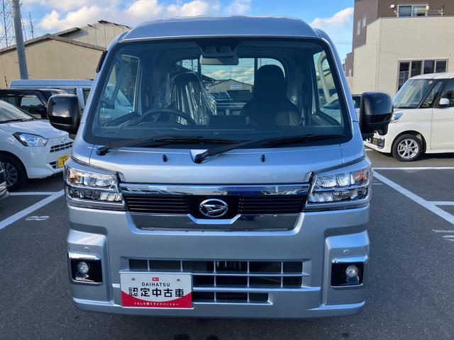 ハイゼットトラックジャンボエクストラ4WD CVT 660cc 衝突被害軽減ブレーキ 横滑り防止装置 ABS アイドリングストップ プッシュボタンスタート マニュアルエアコン パワーステアリング パワーウィンドウ 電動格納ドアミラー(福島県)の中古車