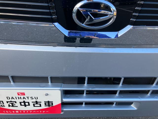 ハイゼットトラックジャンボエクストラ4WD CVT 660cc 衝突被害軽減ブレーキ 横滑り防止装置 ABS アイドリングストップ プッシュボタンスタート マニュアルエアコン パワーステアリング パワーウィンドウ 電動格納ドアミラー(福島県)の中古車