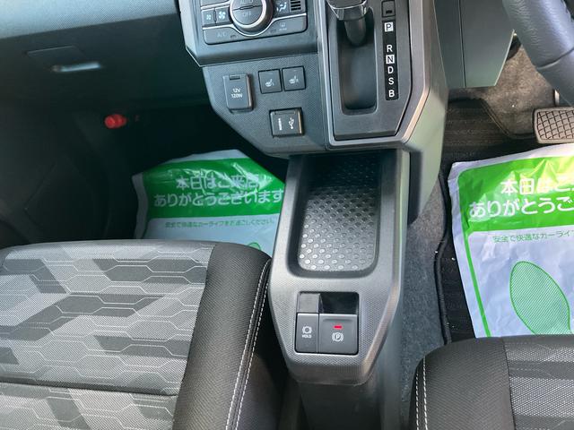 タフトG ダーククロムベンチャー(福島県)の中古車