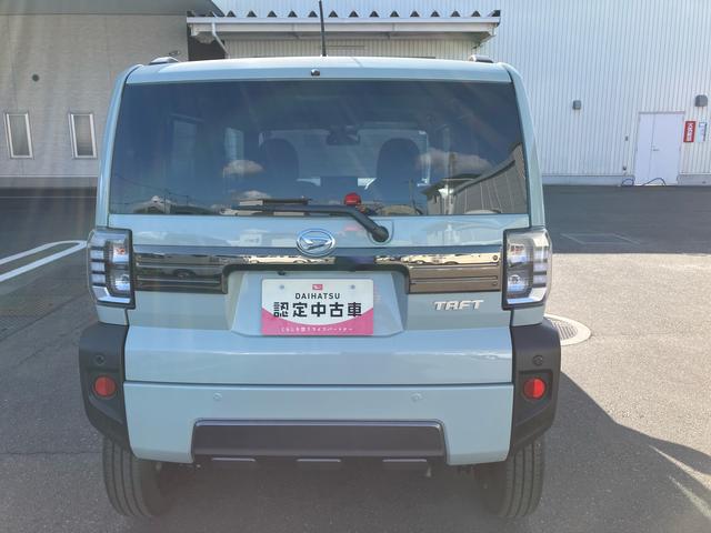 タフトG ダーククロムベンチャー(福島県)の中古車