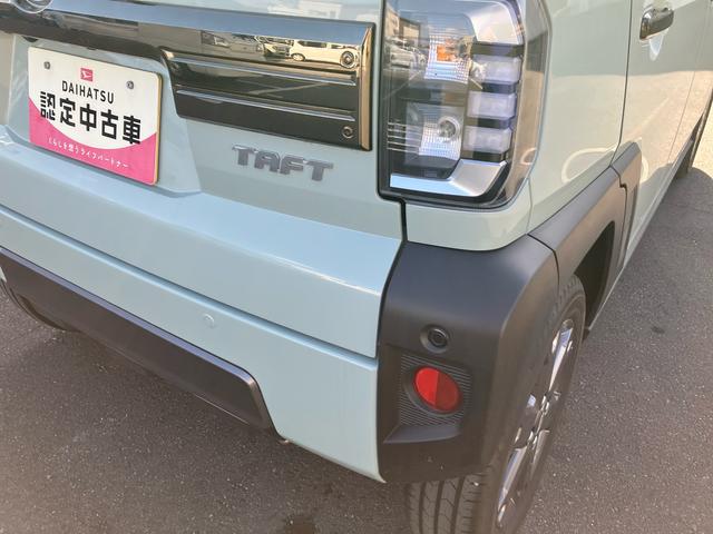 タフトG ダーククロムベンチャー(福島県)の中古車