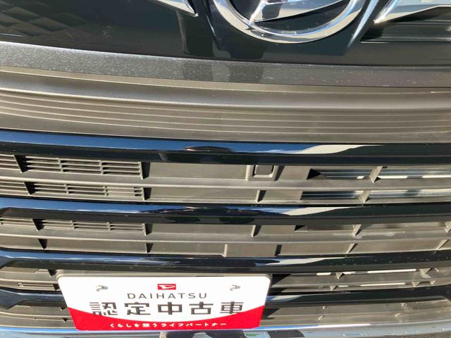 タントカスタムX 4WD 届出済未使用車4WD CVT 660cc 両側電動スライドドア 衝突被害軽減ブレーキ 横滑り防止装置 ABS アイドリングストップ プッシュボタンスタート ディスプレイオーディオ 届出済未使用車(福島県)の中古車