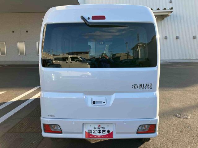 ハイゼットカーゴクルーズターボ 4WD 届出済未使用車4WD CVT 660cc ターボ ディスプレイオーディオ 衝突被害軽減ブレーキ 横滑り防止装置 ABS アイドリングストップ プッシュボタンスタート 両側スライドドア 前席パワーウィンドウ(福島県)の中古車