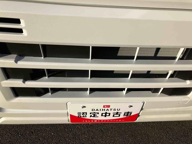 ハイゼットカーゴクルーズターボ 4WD 届出済未使用車4WD CVT 660cc ターボ ディスプレイオーディオ 衝突被害軽減ブレーキ 横滑り防止装置 ABS アイドリングストップ プッシュボタンスタート 両側スライドドア 前席パワーウィンドウ(福島県)の中古車