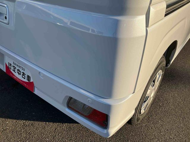 ハイゼットカーゴクルーズターボ 4WD 届出済未使用車4WD CVT 660cc ターボ ディスプレイオーディオ 衝突被害軽減ブレーキ 横滑り防止装置 ABS アイドリングストップ プッシュボタンスタート 両側スライドドア 前席パワーウィンドウ(福島県)の中古車