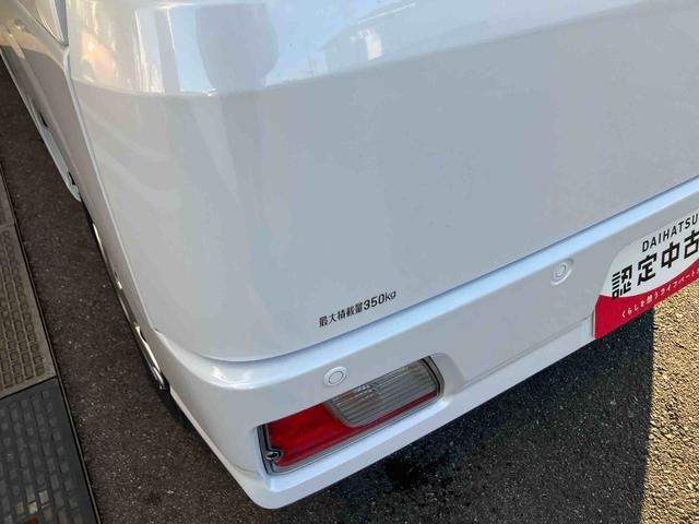 ハイゼットカーゴクルーズターボ 4WD 届出済未使用車4WD CVT 660cc ターボ ディスプレイオーディオ 衝突被害軽減ブレーキ 横滑り防止装置 ABS アイドリングストップ プッシュボタンスタート 両側スライドドア 前席パワーウィンドウ(福島県)の中古車