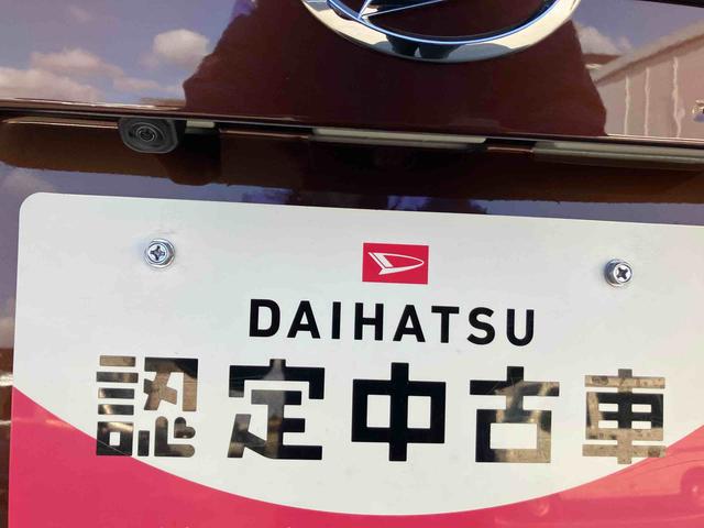 ムーヴＲＳ　ターボ２ＷＤ　ＣＶＴ　６６０ｃｃ　ターボ　両側電動スライドドア　ナビ　衝突被害軽減ブレーキ　横滑り防止装置　ＡＢＳ　サイドエアバッグ　アイドリングストップ　プッシュボタンスタート　スマートキー（福島県）の中古車