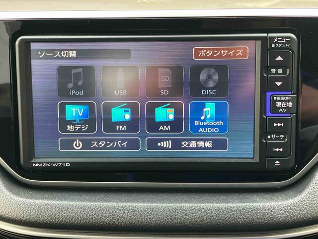 ムーヴカスタム　ＲＳ　ハイパーリミテッドＳＡIII　ターボ２ＷＤ　ＣＶＴ　６６０ｃｃ　ターボ　ナビ　全方位モニター　ＥＴＣ車載器　ドライブレコーダー　衝突被害軽減ブレーキ　横滑り防止装置　ＡＢＳ　アイドリングストップ　プッシュボタンスタート（福島県）の中古車