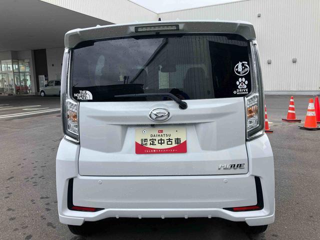 ムーヴカスタム　ＲＳ　ハイパーリミテッドＳＡIII　ターボ２ＷＤ　ＣＶＴ　６６０ｃｃ　ターボ　ナビ　全方位モニター　ＥＴＣ車載器　ドライブレコーダー　衝突被害軽減ブレーキ　横滑り防止装置　ＡＢＳ　アイドリングストップ　プッシュボタンスタート（福島県）の中古車