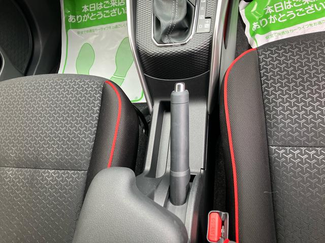 ロッキーＧ２ＷＤ　ＣＶＴ　１０００ｃｃ　ナビ　衝突被害軽減ブレーキ　横滑り防止装置　ＡＢＳ　クルーズコントロール　アイドリングストップ　プッシュボタンスタート　スマートキー　前席シートヒーター　ワンオーナー車（福島県）の中古車