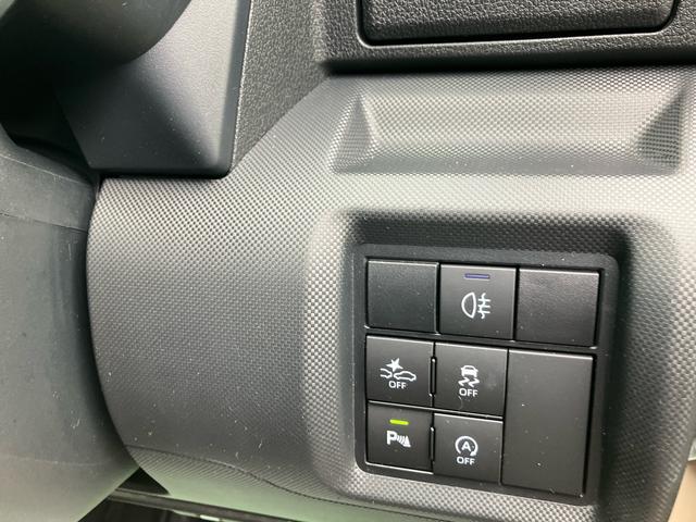 ロッキーＧ２ＷＤ　ＣＶＴ　１０００ｃｃ　ナビ　衝突被害軽減ブレーキ　横滑り防止装置　ＡＢＳ　クルーズコントロール　アイドリングストップ　プッシュボタンスタート　スマートキー　前席シートヒーター　ワンオーナー車（福島県）の中古車