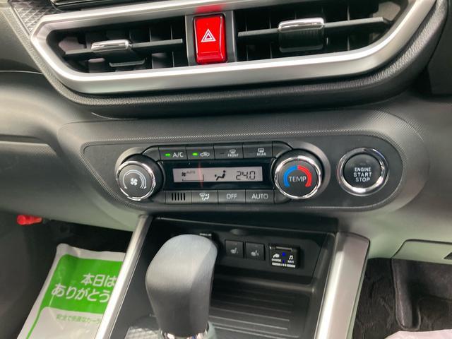 ロッキーＧ２ＷＤ　ＣＶＴ　１０００ｃｃ　ナビ　衝突被害軽減ブレーキ　横滑り防止装置　ＡＢＳ　クルーズコントロール　アイドリングストップ　プッシュボタンスタート　スマートキー　前席シートヒーター　ワンオーナー車（福島県）の中古車