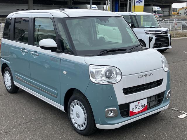 ムーヴキャンバスストライプスGターボ 届出済未使用車2WD CVT 660cc ターボ 衝突被害軽減ブレーキ 横滑り防止装置 ABS アイドリングストップ プッシュボタンスタート 両側電動スライドドア クルーズコントロール 届出済未使用車(福島県)の中古車