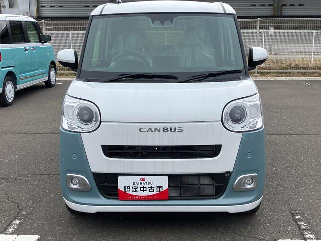 ムーヴキャンバスストライプスGターボ 届出済未使用車2WD CVT 660cc ターボ 衝突被害軽減ブレーキ 横滑り防止装置 ABS アイドリングストップ プッシュボタンスタート 両側電動スライドドア クルーズコントロール 届出済未使用車(福島県)の中古車