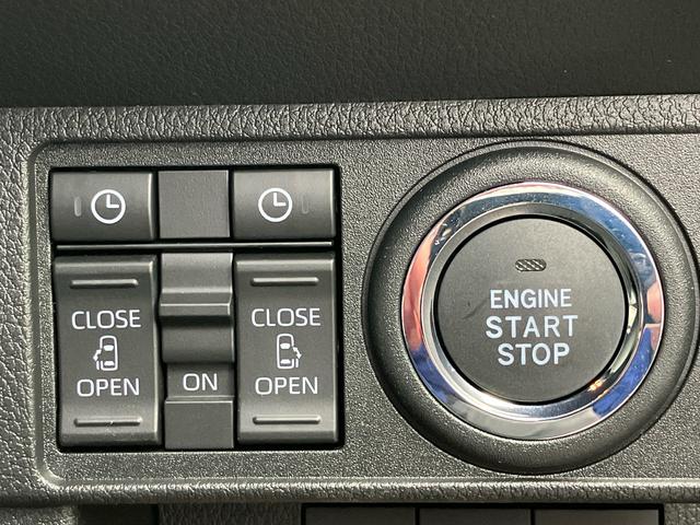 ムーヴキャンバスストライプスGターボ 届出済未使用車2WD CVT 660cc ターボ 衝突被害軽減ブレーキ 横滑り防止装置 ABS アイドリングストップ プッシュボタンスタート 両側電動スライドドア クルーズコントロール 届出済未使用車(福島県)の中古車