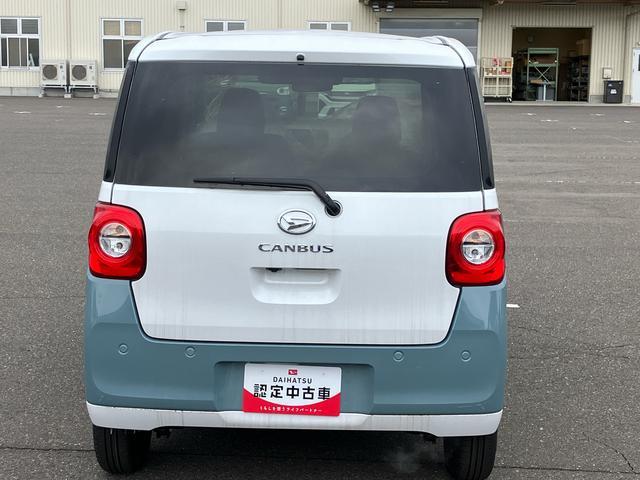 ムーヴキャンバスストライプスGターボ 届出済未使用車2WD CVT 660cc ターボ 衝突被害軽減ブレーキ 横滑り防止装置 ABS アイドリングストップ プッシュボタンスタート 両側電動スライドドア クルーズコントロール 届出済未使用車(福島県)の中古車