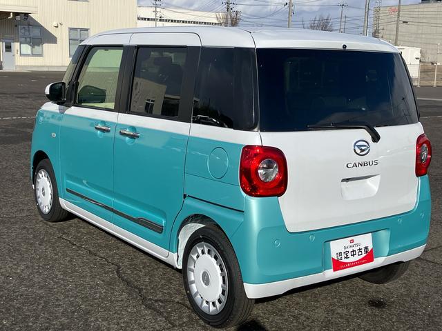 ムーヴキャンバスストライプスＧ　届出済未使用車２ＷＤ　ＣＶＴ　６６０ｃｃ　衝突被害軽減ブレーキ　横滑り防止装置　ＡＢＳ　サイドエアバッグ　アイドリングストップ　プッシュボタンスタート　スマートキー　両側電動スライドドア　届出済未使用車（福島県）の中古車