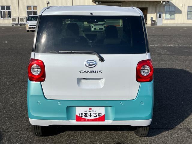 ムーヴキャンバスストライプスＧ　届出済未使用車２ＷＤ　ＣＶＴ　６６０ｃｃ　衝突被害軽減ブレーキ　横滑り防止装置　ＡＢＳ　サイドエアバッグ　アイドリングストップ　プッシュボタンスタート　スマートキー　両側電動スライドドア　届出済未使用車（福島県）の中古車