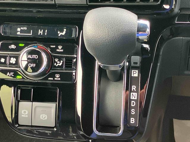 タントカスタムＸリミテッド　届出済未使用車　クルーズコントロール２ＷＤ　ＣＶＴ　６６０ｃｃ　両側電動スライドドア　ＥＴＣ車載器　衝突被害軽減ブレーキ　横滑り防止装置　ＡＢＳ　サイドエアバッグ　アイドリングストップ　プッシュボタンスタート　届出済未使用車（福島県）の中古車