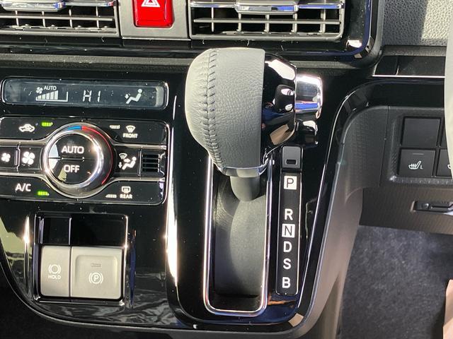 タントカスタムＲＳリミテッド　ターボ　クルコン付き　届出済未使用車２ＷＤ　ＣＶＴ　ターボ　６６０ｃｃ　両側電動スライドドア　ＥＴＣ車載器　衝突被害軽減ブレーキ　横滑り防止装置　ＡＢＳ　サイドエアバッグ　アイドリングストップ　プッシュボタンスタート　届出済未使用車（福島県）の中古車