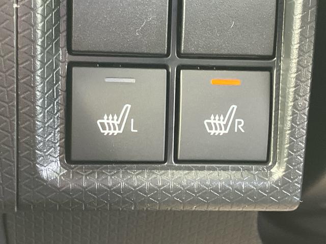 タントカスタムＲＳリミテッド　ターボ　クルコン付き　届出済未使用車２ＷＤ　ＣＶＴ　ターボ　６６０ｃｃ　両側電動スライドドア　ＥＴＣ車載器　衝突被害軽減ブレーキ　横滑り防止装置　ＡＢＳ　サイドエアバッグ　アイドリングストップ　プッシュボタンスタート　届出済未使用車（福島県）の中古車