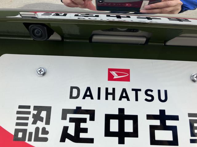 タフトＧターボ　クロムベンチャー（福島県）の中古車