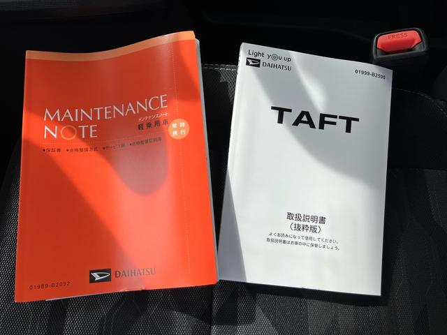 タフトＧターボ　クロムベンチャー（福島県）の中古車