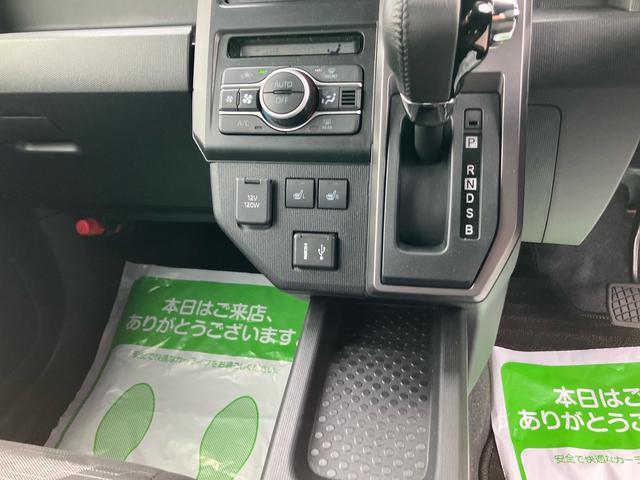 タフトG ダーククロムベンチャー(福島県)の中古車