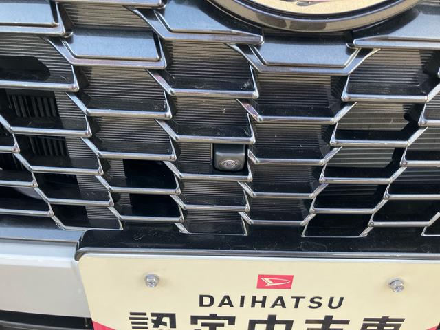 ロッキープレミアムG HEV2WD CVT 1200cc ハイブリッド ディスプレイオーディオ クルーズコントロール 衝突被害軽減ブレーキ 横滑り防止装置 ABS アイドリングストップ プッシュボタンスタート シートヒーター(福島県)の中古車