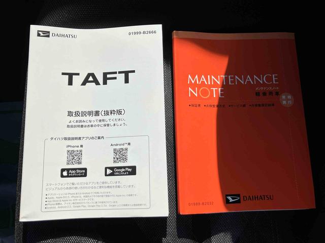 タフトＧ　ダーククロムベンチャー（福島県）の中古車