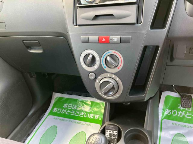 ミラＴＸ（福島県）の中古車