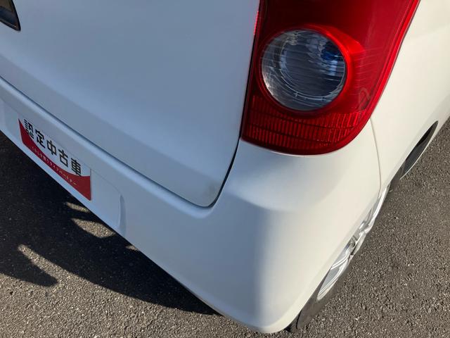 ミラＴＸ（福島県）の中古車